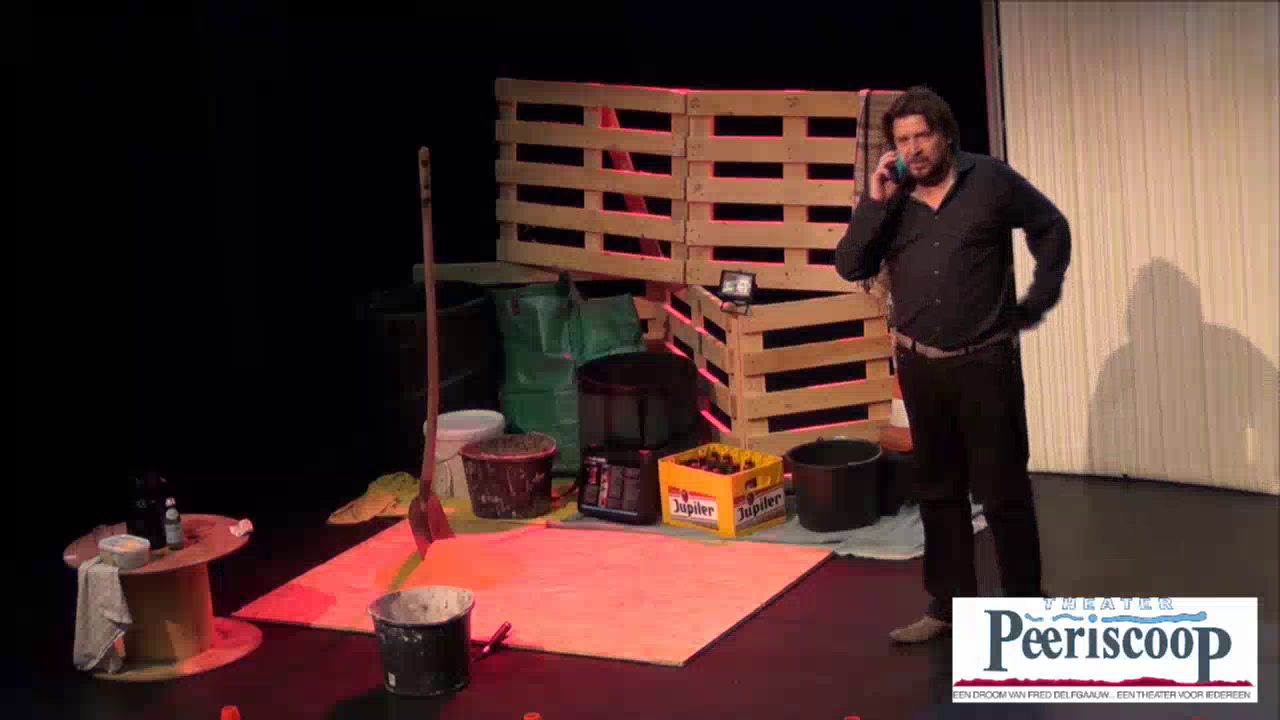 Recording TheaterPeeriscoop-1802201519161096