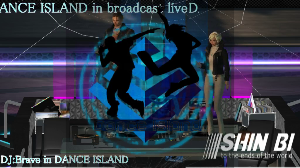 Recording danceisland-1410191413722533