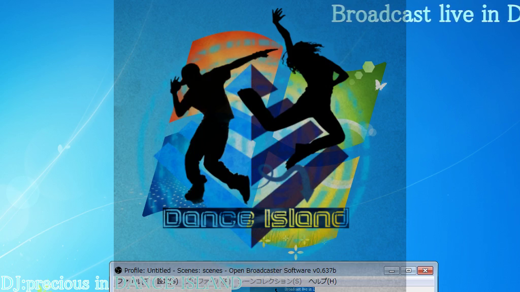 Recording danceisland-1411121415811805