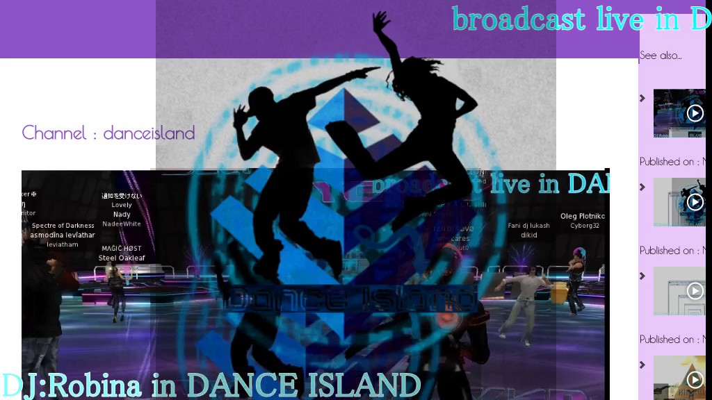 Recording danceisland-1411221416648363
