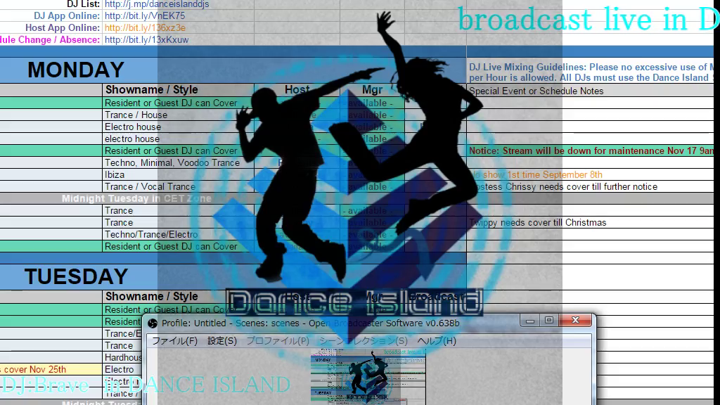 Recording danceisland-1411231416732238