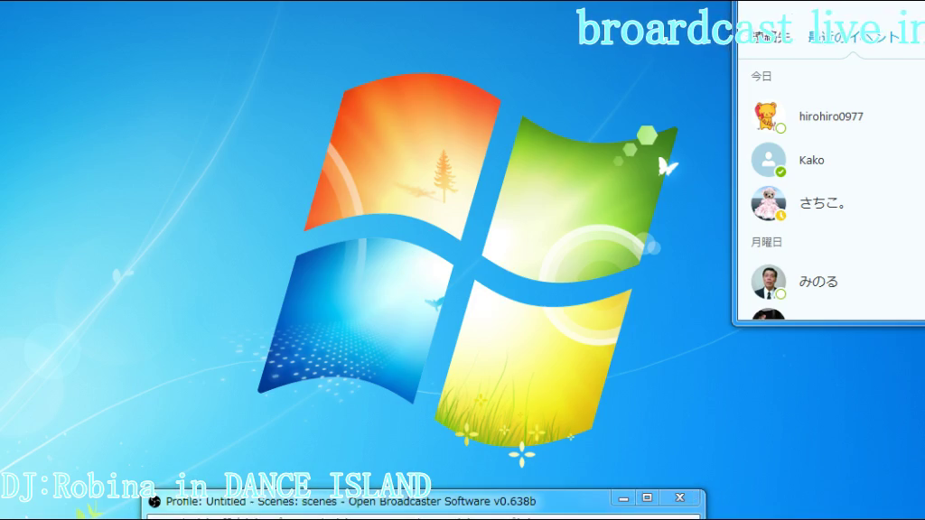 Recording danceisland-1411271417085718