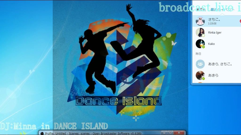Recording danceisland-1412041417703598