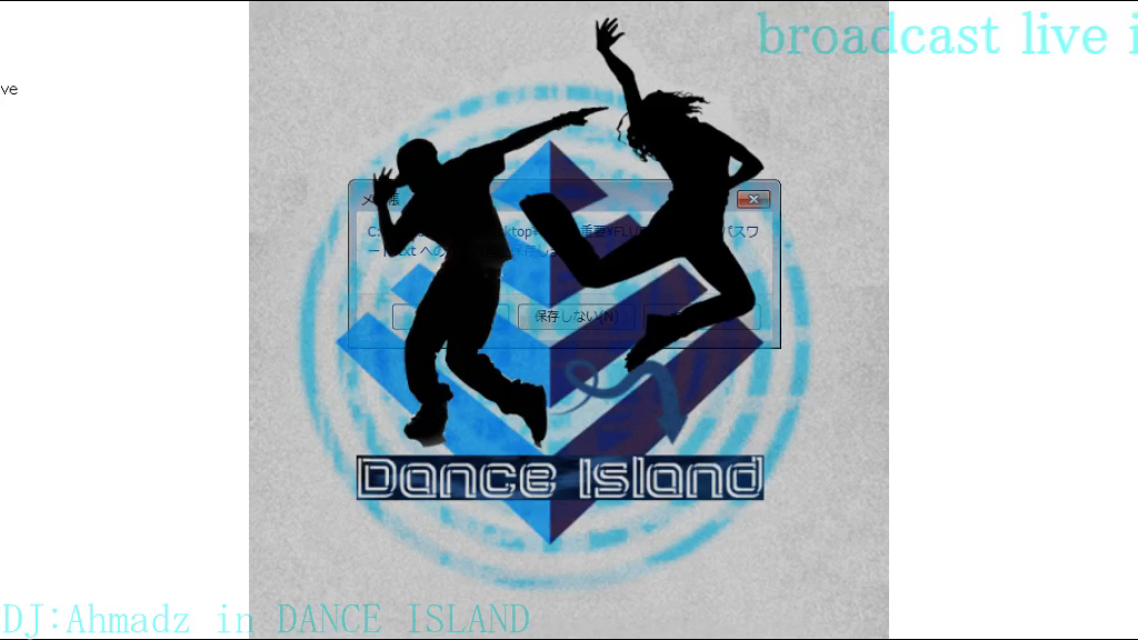 Recording danceisland-1412091418156827
