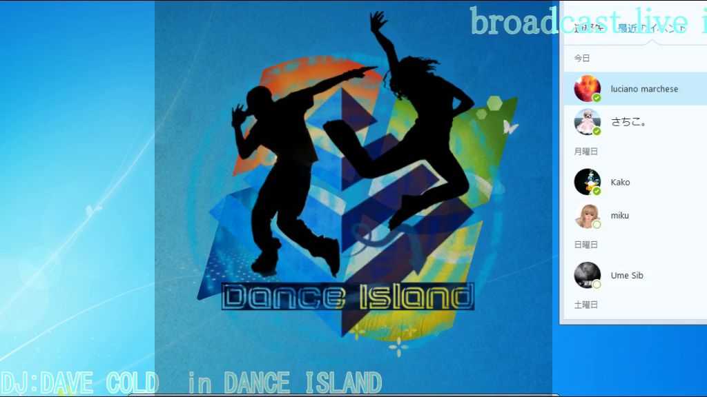 Recording danceisland-1412161418744501